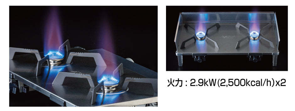 Soto Regulator 2 Burner GRID-Goritta Works Sdn. Bhd. 202501017603 (1619017-X)