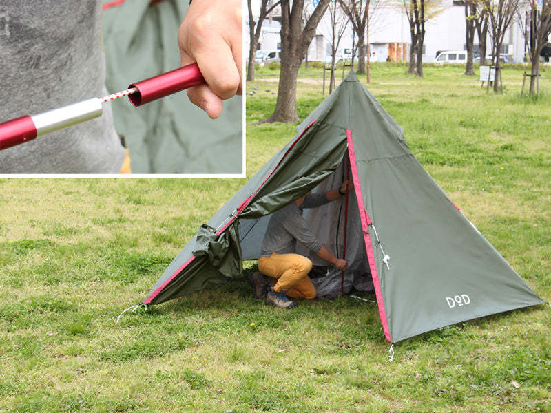 DoD Riders's One Pole 1 person Tent - Black-Goritta Works Sdn. Bhd. 202501017603 (1619017-X)