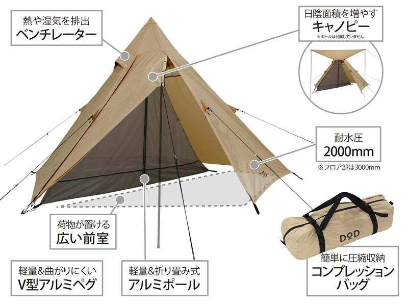 DoD Riders's One Pole 1 person Tent - Tan-Goritta Works Sdn. Bhd. 202501017603 (1619017-X)