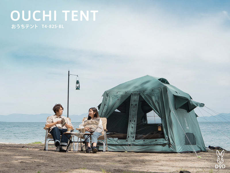 DoD Ouchi 4 person Tent - Blue grey-Goritta Works Sdn. Bhd. 202501017603 (1619017-X)