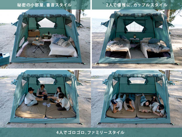 DoD Ouchi 4 person Tent - Brown-Goritta Works Sdn. Bhd. 202501017603 (1619017-X)