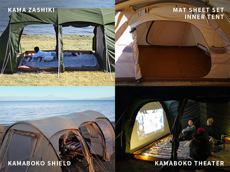 DOD KAMABOKO TENT 3(M)