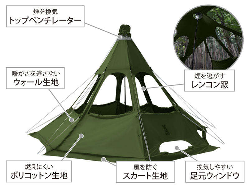 DoD Renkon 5-10 person Tent 2L - Khaki-Goritta Works Sdn. Bhd. 202501017603 (1619017-X)