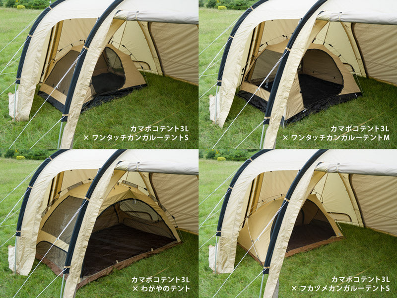 DoD Kamaboko 14 person Tent 3 L - Tan-Goritta Works Sdn. Bhd. 202501017603 (1619017-X)