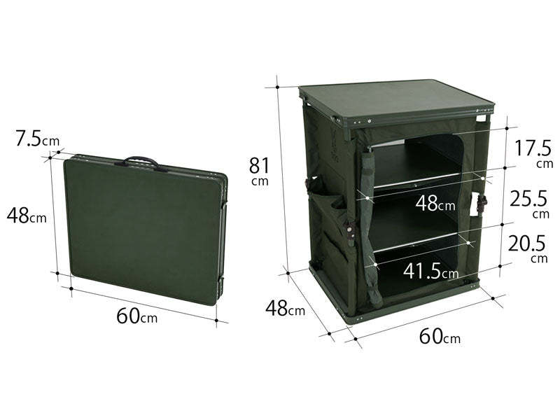 DoD Multi Kitchen Table - Khaki-Goritta Works Sdn. Bhd. 202501017603 (1619017-X)