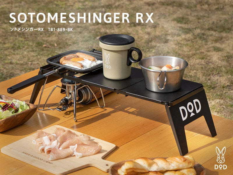 DoD Sotonesgubger RX-Goritta Works Sdn. Bhd. 202501017603 (1619017-X)