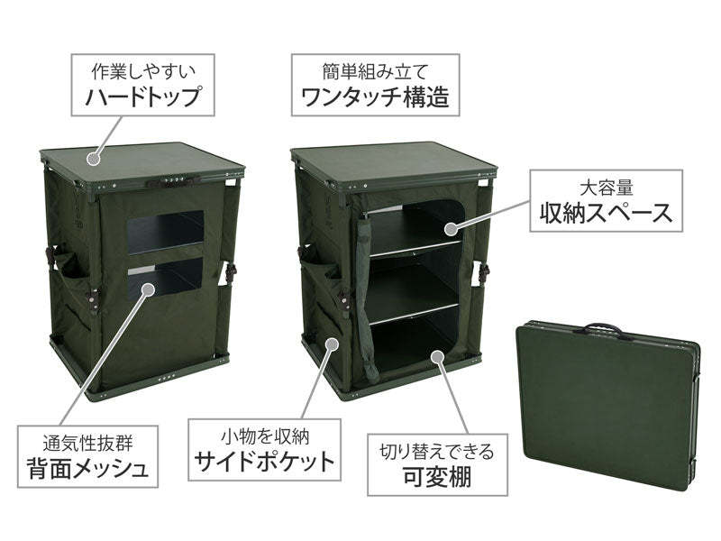 DoD Multi Kitchen Table - Khaki-Goritta Works Sdn. Bhd. 202501017603 (1619017-X)