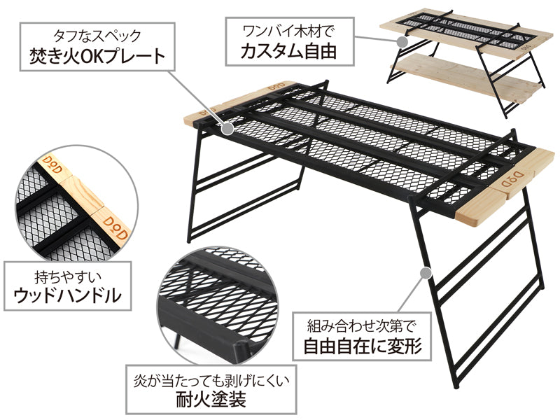 DoD Tequila Table - Tan-Goritta Works Sdn. Bhd. 202501017603 (1619017-X)