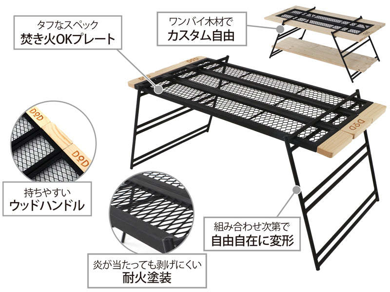 DoD Tequila Table - Tan-Goritta Works Sdn. Bhd. 202501017603 (1619017-X)