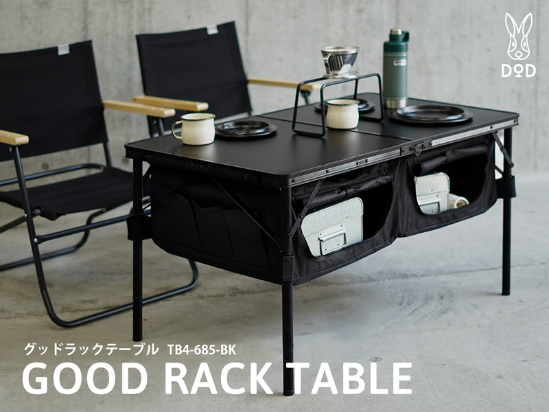 DoD Good Rack Table - Black-Goritta Works Sdn. Bhd. 202501017603 (1619017-X)