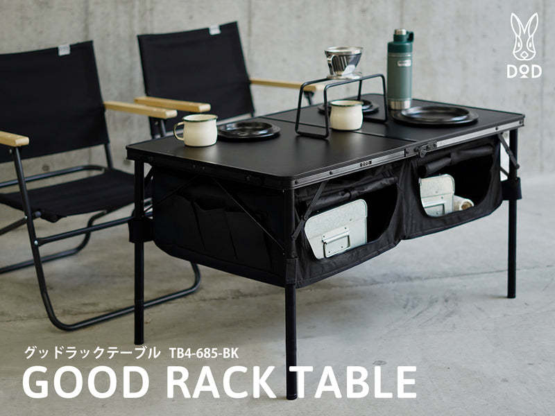 DoD Good Rack Table - Black-Goritta Works Sdn. Bhd. 202501017603 (1619017-X)