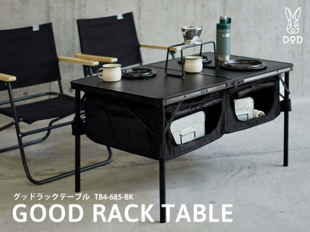 DoD Good Rack Table - Black-Goritta Works Sdn. Bhd. 202501017603 (1619017-X)