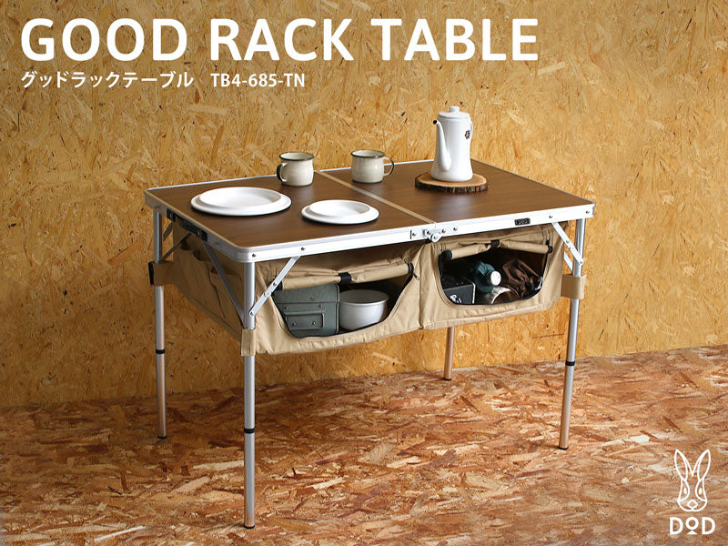 DoD Good Rack Table - Tan-Goritta Works Sdn. Bhd. 202501017603 (1619017-X)