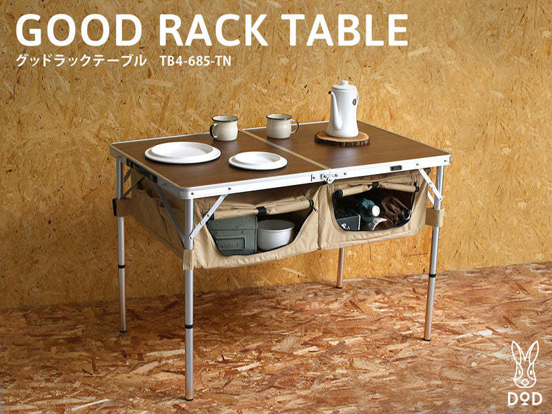 DoD Good Rack Table - Tan-Goritta Works Sdn. Bhd. 202501017603 (1619017-X)
