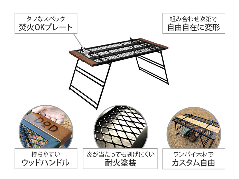 DoD Tequila Table - Black-Goritta Works Sdn. Bhd. 202501017603 (1619017-X)