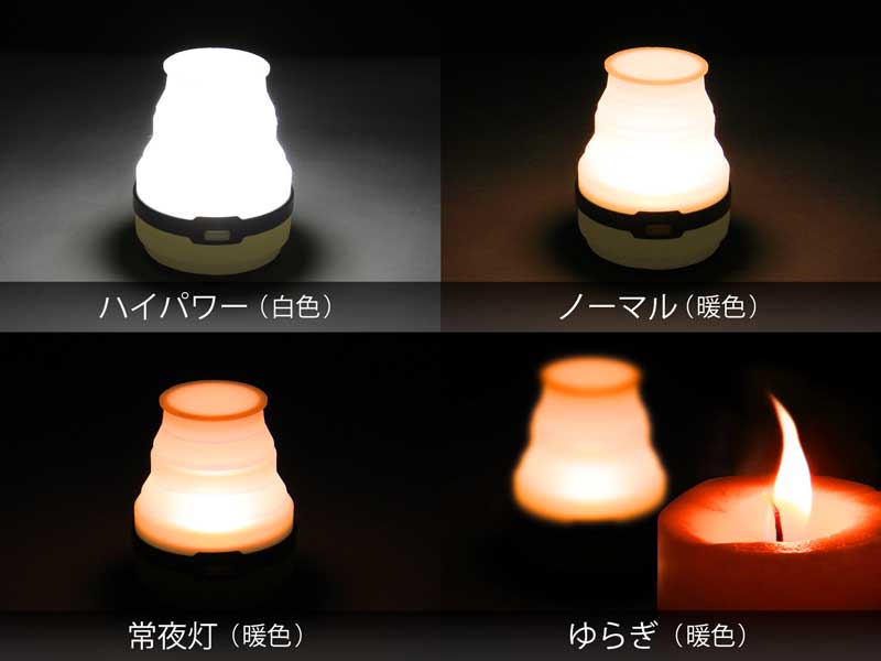 DoD LED Solar Popup Lantern-Goritta Works Sdn. Bhd. 202501017603 (1619017-X)