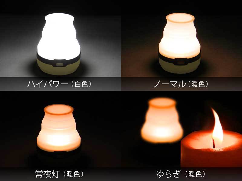 DoD LED Solar Popup Lantern-Goritta Works Sdn. Bhd. 202501017603 (1619017-X)