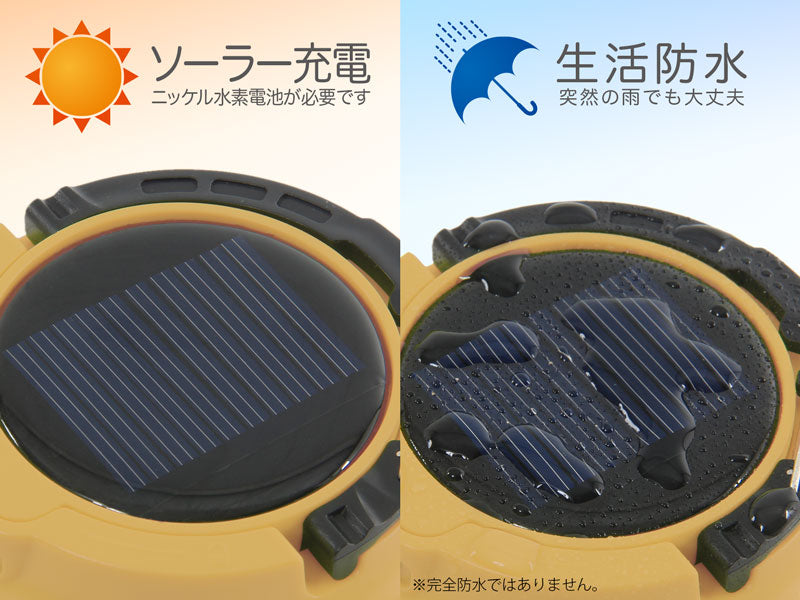 DoD LED Solar Popup Lantern-Goritta Works Sdn. Bhd. 202501017603 (1619017-X)