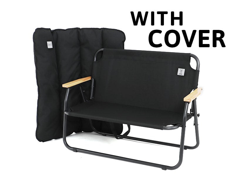 DoD Good Rack Sofa - Black