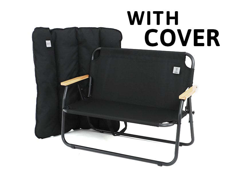 DoD Good Rack Sofa - Black