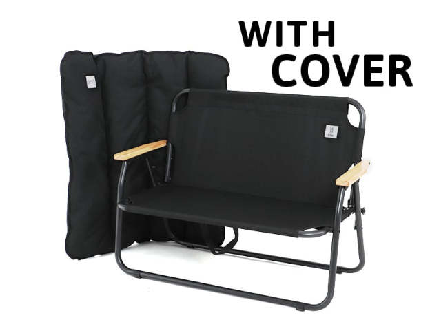 DoD Good Rack Sofa - Black