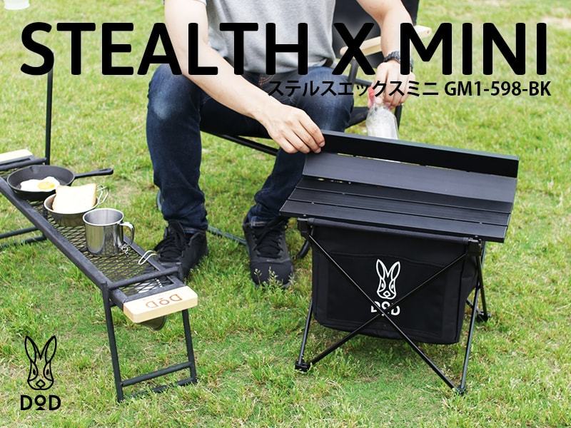 DoD Stealth X Mini-Goritta Works Sdn. Bhd. 202501017603 (1619017-X)