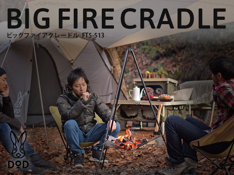 DoD Big Fire Cradle-Goritta Works Sdn. Bhd. 202501017603 (1619017-X)