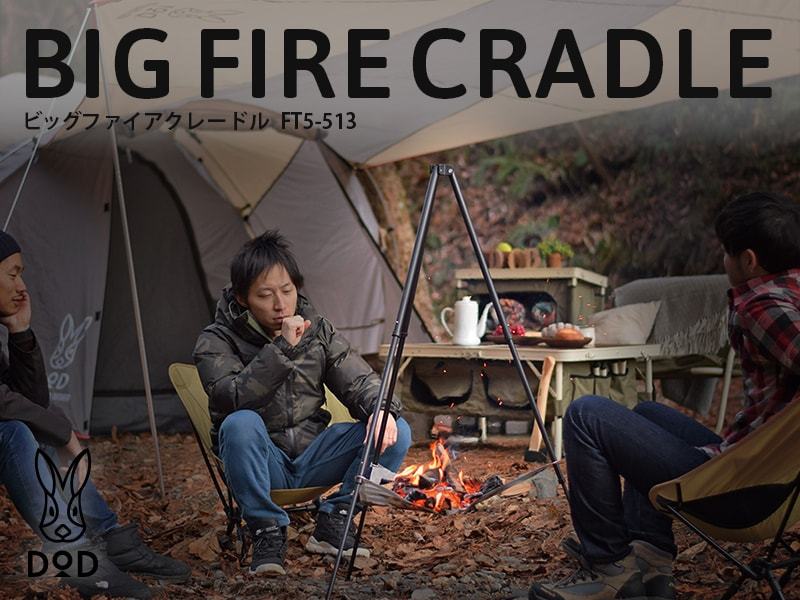 DoD Big Fire Cradle-Goritta Works Sdn. Bhd. 202501017603 (1619017-X)