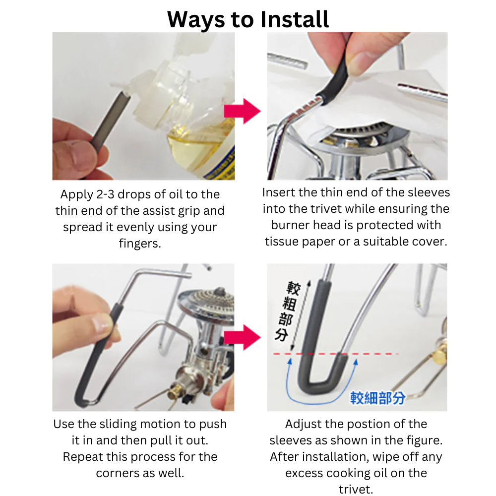 Soto Regulator Stove Sleeves Black-Goritta Works Sdn. Bhd. 202501017603 (1619017-X)