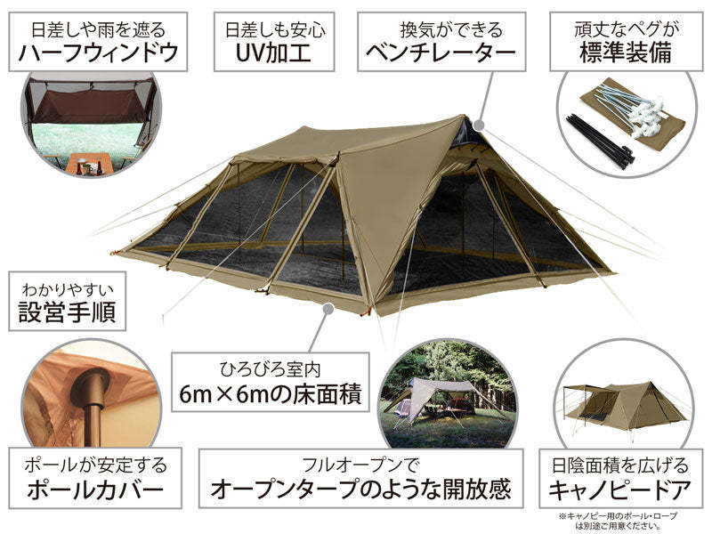 DoD 6 X 6 Base 2 - Brown-Goritta Works Sdn. Bhd. 202501017603 (1619017-X)