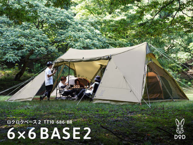 DoD 6 X 6 Base 2 - Brown-Goritta Works Sdn. Bhd. 202501017603 (1619017-X)