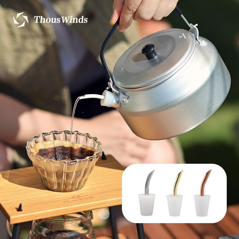 Thous Winds Drip Filter Kettle Spout (Brass Version)