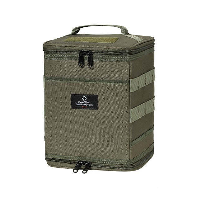 Thous Winds Tactical Organiser Vertical - Olive Green-Goritta Works Sdn. Bhd. 202501017603 (1619017-X)