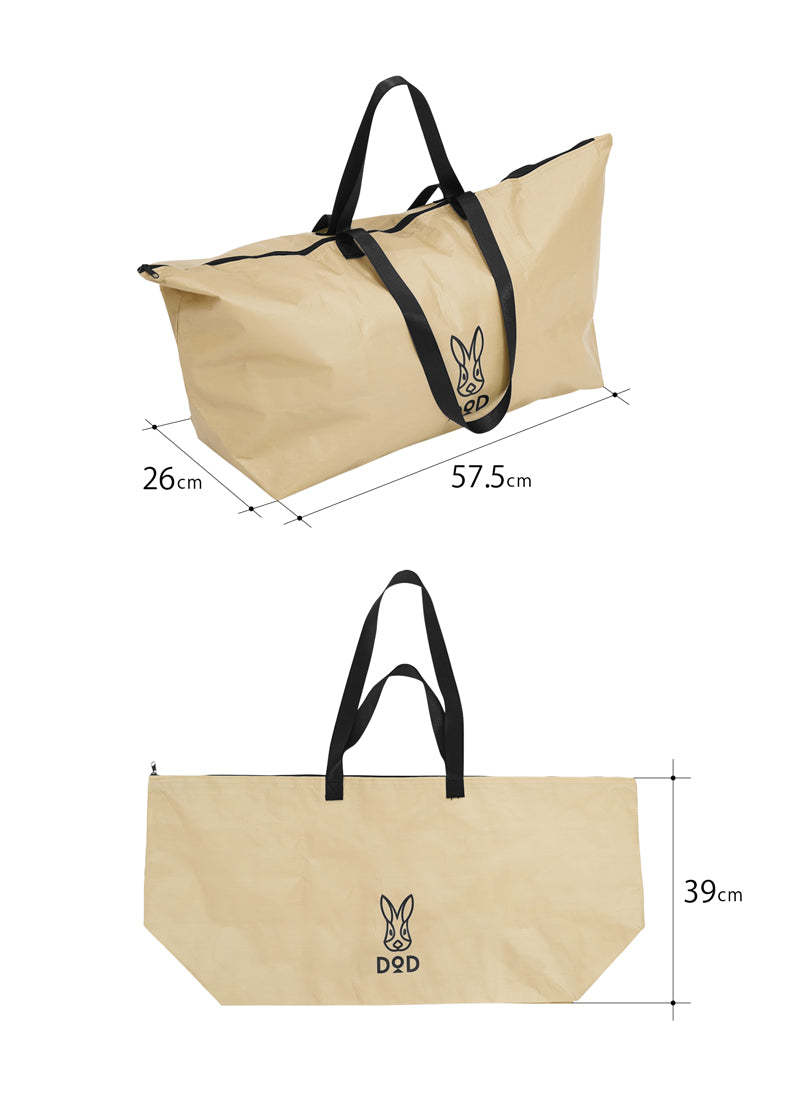 DoD USA BUKURO (L) x2 - Tan-Goritta Works Sdn. Bhd. 202501017603 (1619017-X)