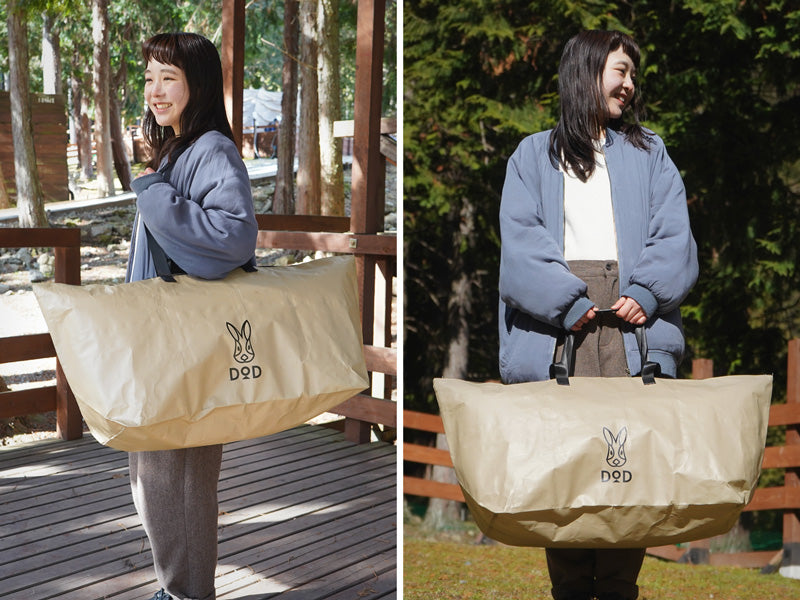 DoD USA BUKURO (L) x2 - Tan-Goritta Works Sdn. Bhd. 202501017603 (1619017-X)