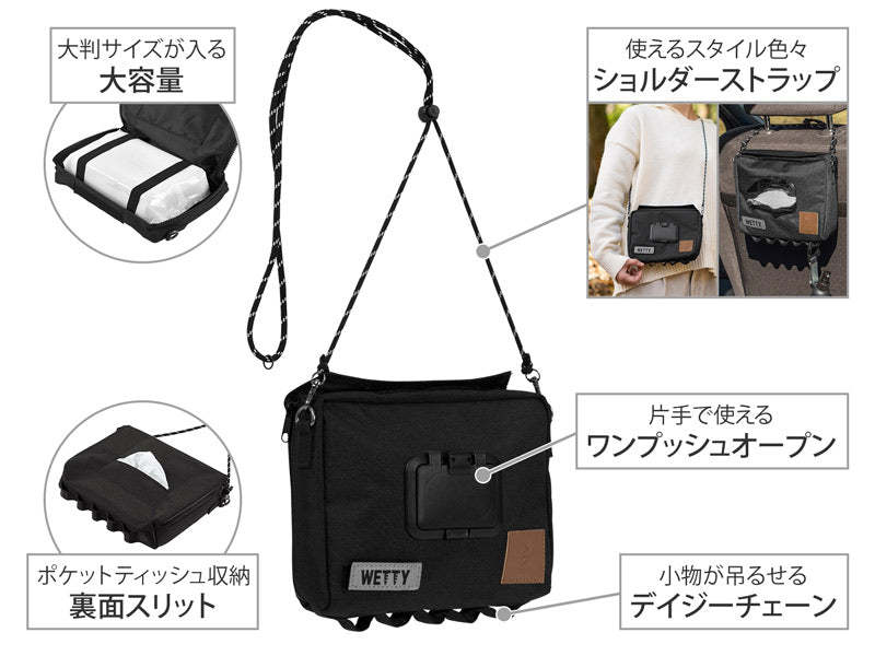 DoD Wet Tissue Bag-Goritta Works Sdn. Bhd. 202501017603 (1619017-X)