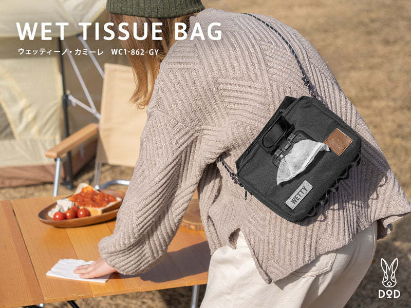 DoD Wet Tissue Bag-Goritta Works Sdn. Bhd. 202501017603 (1619017-X)