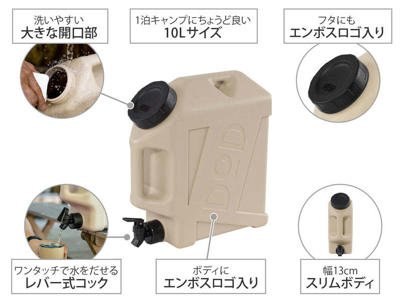 DoD Jiminy Tank - Beige-Goritta Works Sdn. Bhd. 202501017603 (1619017-X)