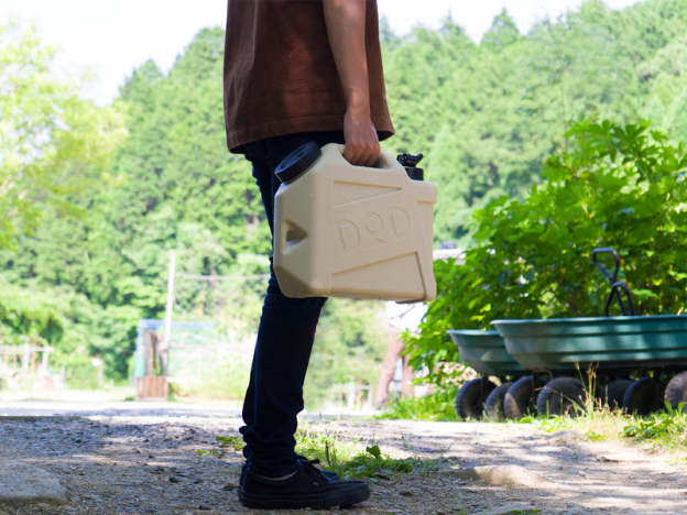 DoD Jiminy Tank - Black-Goritta Works Sdn. Bhd. 202501017603 (1619017-X)