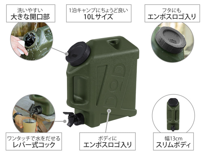 DoD Jiminy Tank - Khaki-Goritta Works Sdn. Bhd. 202501017603 (1619017-X)