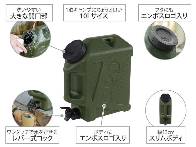 DoD Jiminy Tank - Khaki-Goritta Works Sdn. Bhd. 202501017603 (1619017-X)