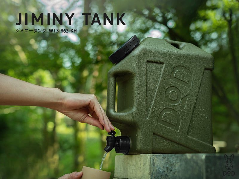 DoD Jiminy Tank - Khaki-Goritta Works Sdn. Bhd. 202501017603 (1619017-X)