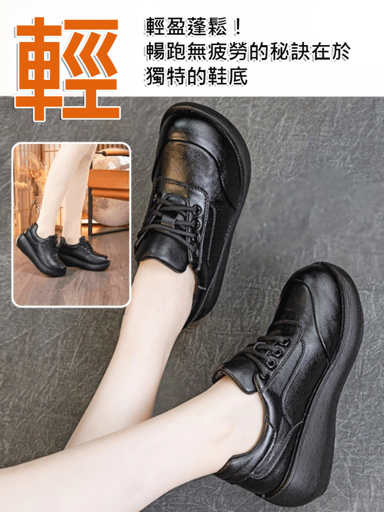 復古小皮鞋女厚底鬆糕