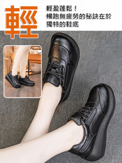 復古小皮鞋女厚底鬆糕