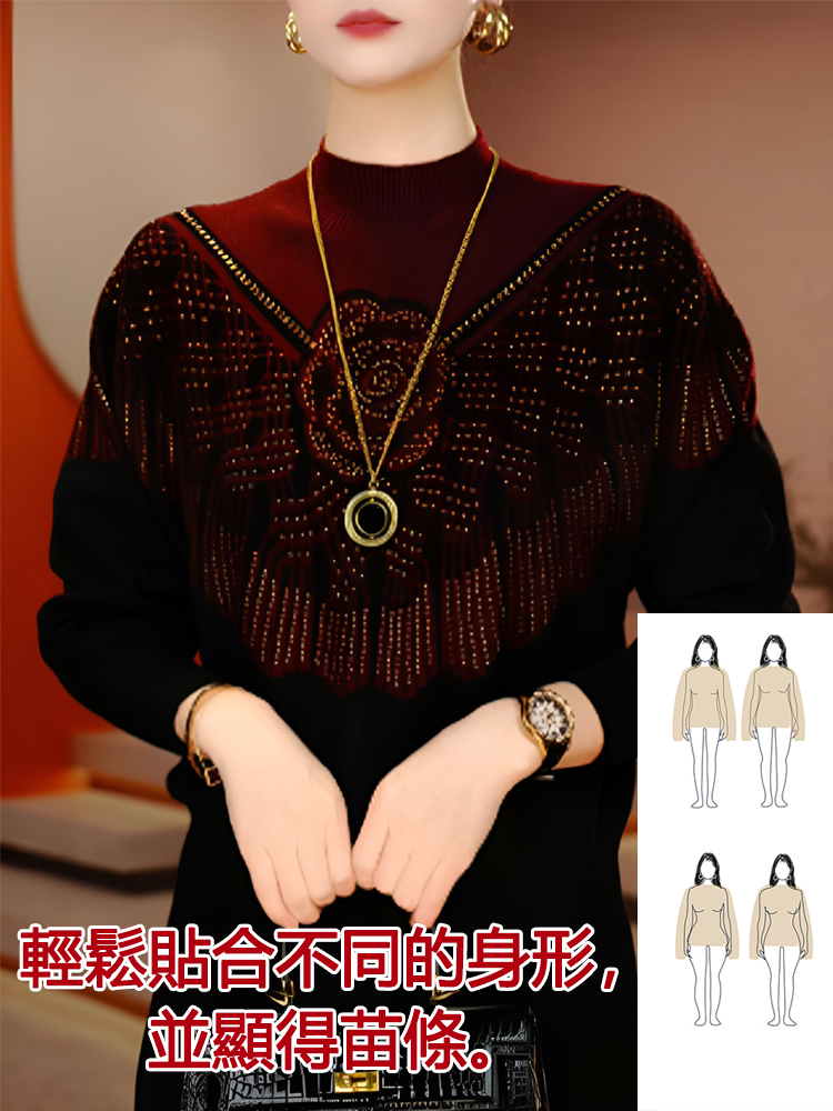 雙面德絨衫顯瘦打底衫