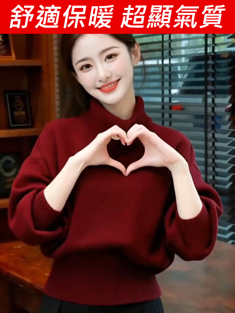 時尚慵懶半高領不規則毛衣