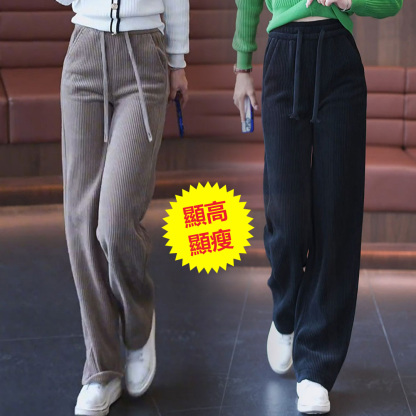 寬鬆舒適顯瘦闊腿休閒褲