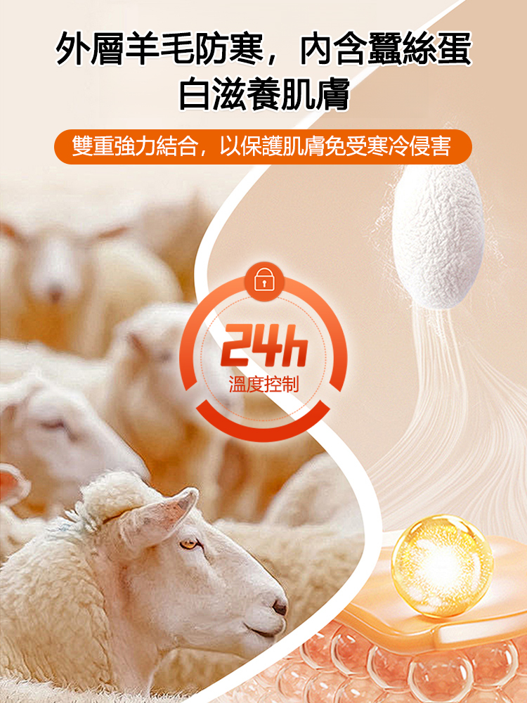 時尚半拉鍊保暖內搭上衣