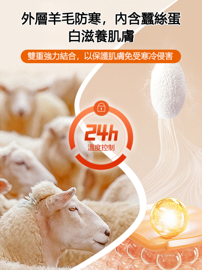 時尚半拉鍊保暖內搭上衣