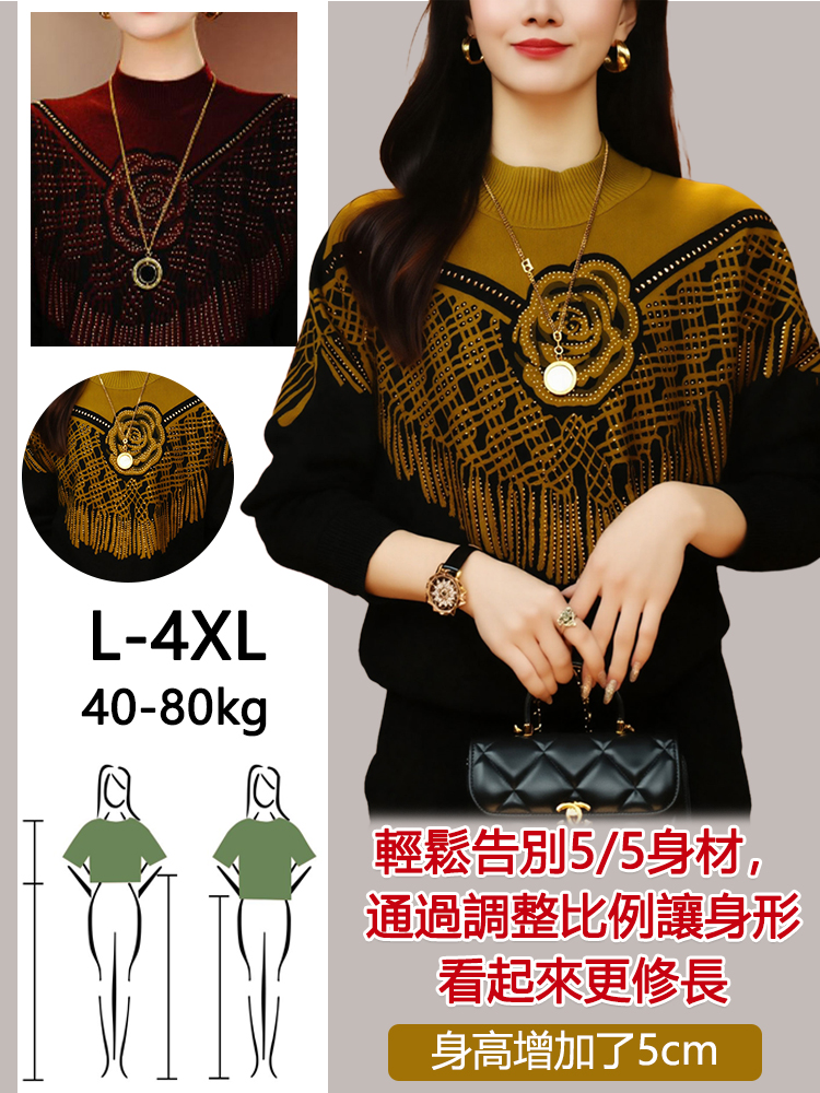 雙面德絨衫顯瘦打底衫